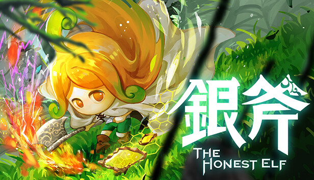 《银斧/The Honest Elf》免安装中文版