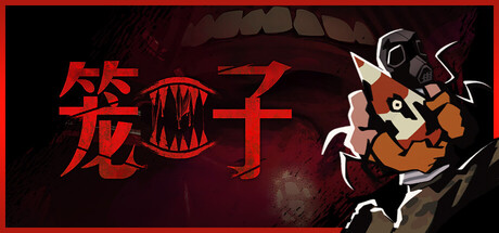 笼子/KLETKA v1.0.3（官中）-无忧免费游戏网