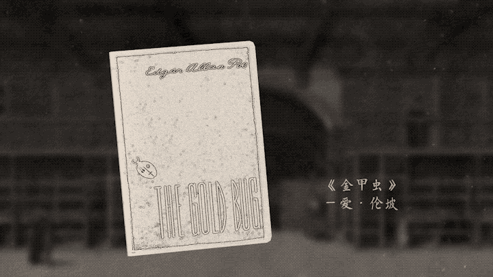 成为一名密码朋克/Cypherpunk Essentials