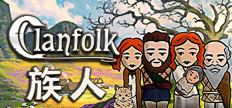 族人/Clanfolk v0.667|策略模拟|容量883MB|免安装绿色中文版-KXZGAME
