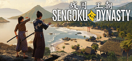 战国王朝/Sengoku Dynasty v1.2.3.0|策略模拟|22.7GB|中文-蝶影二次元