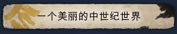 图片[2]-战国王朝/Sengoku Dynasty v1.2.3.0|策略模拟|22.7GB|中文-蝶影二次元