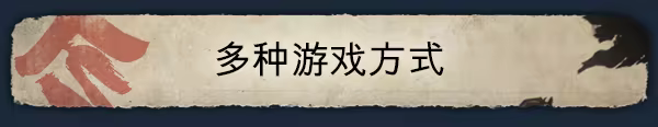 图片[4]-战国王朝/Sengoku Dynasty v1.2.3.0|策略模拟|22.7GB|中文-蝶影二次元