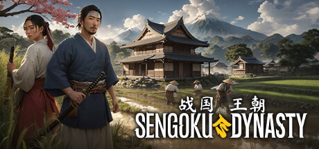 战国王朝 v1.0.2.0 送修改器（Sengoku Dynasty）免安装中文版