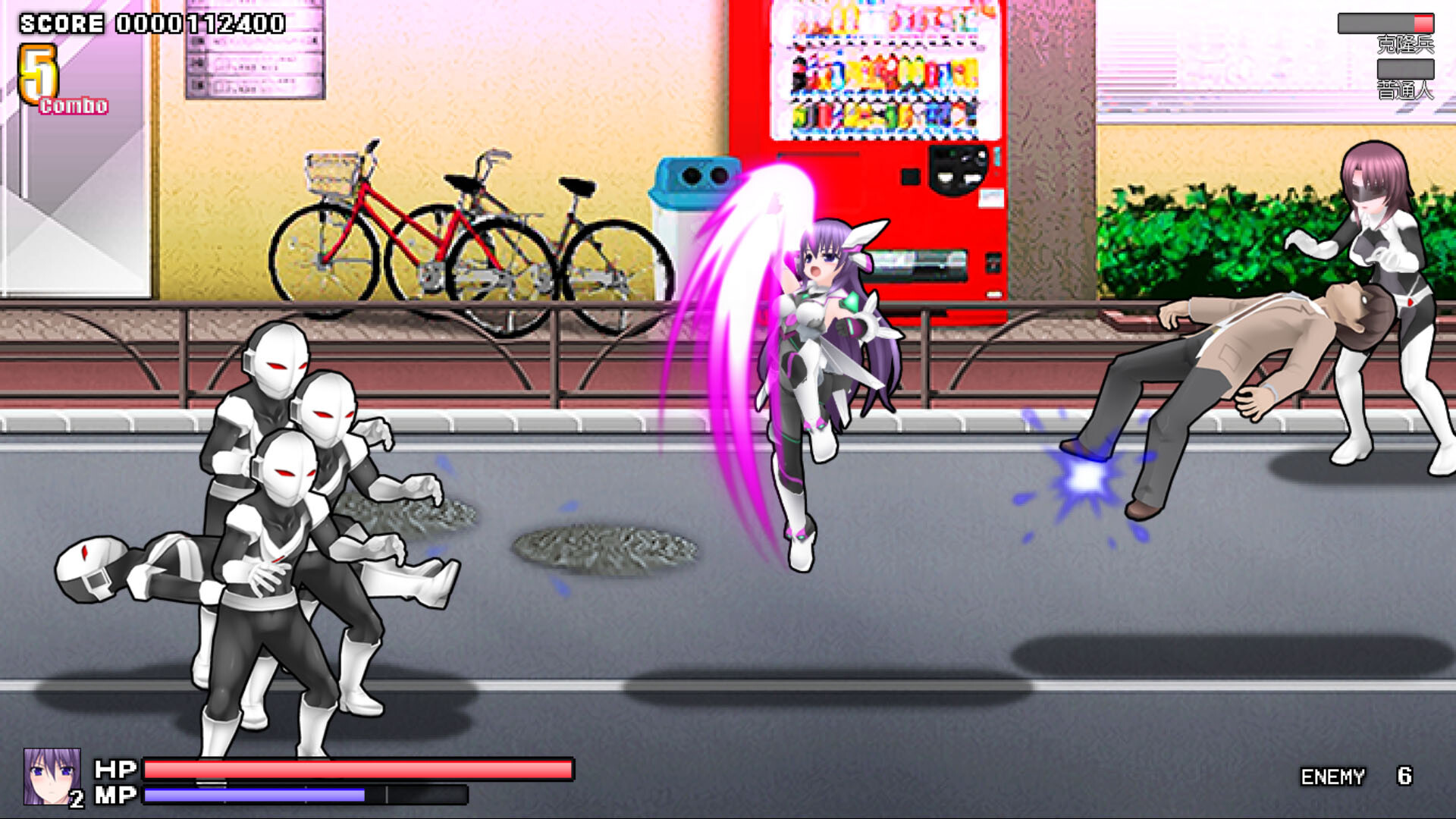 图片[4]-[ACT]极煌战姬/BlazingAngel Mistletear 完整版（官中）-无忧免费游戏网