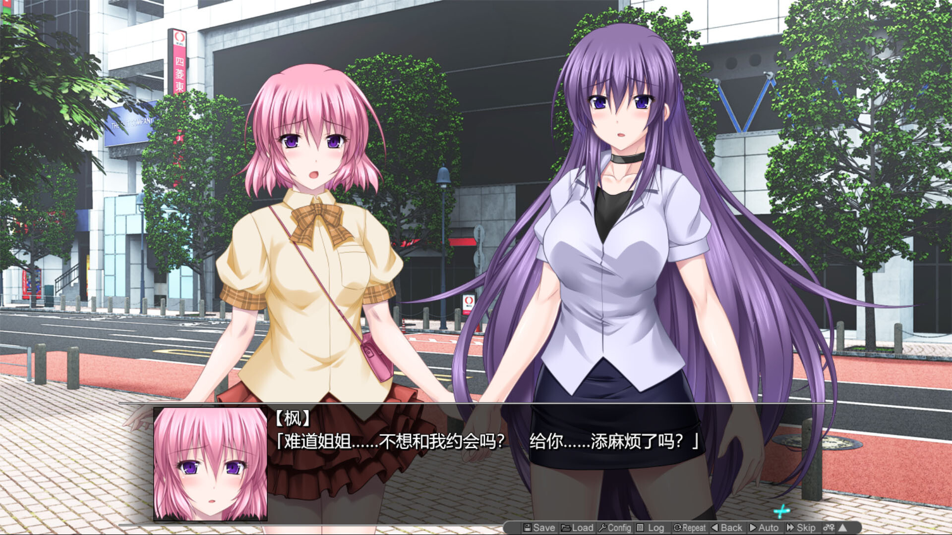 图片[3]-[ACT]极煌战姬/BlazingAngel Mistletear 完整版（官中）-无忧免费游戏网