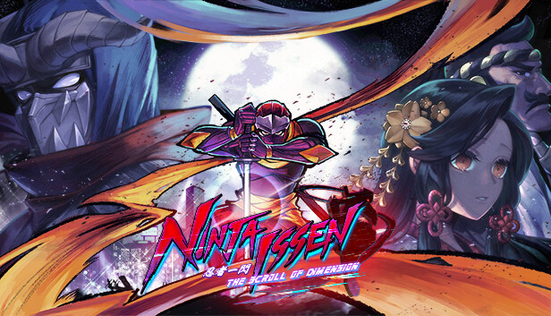 《忍者一闪/Ninja Issen》免安装中文版