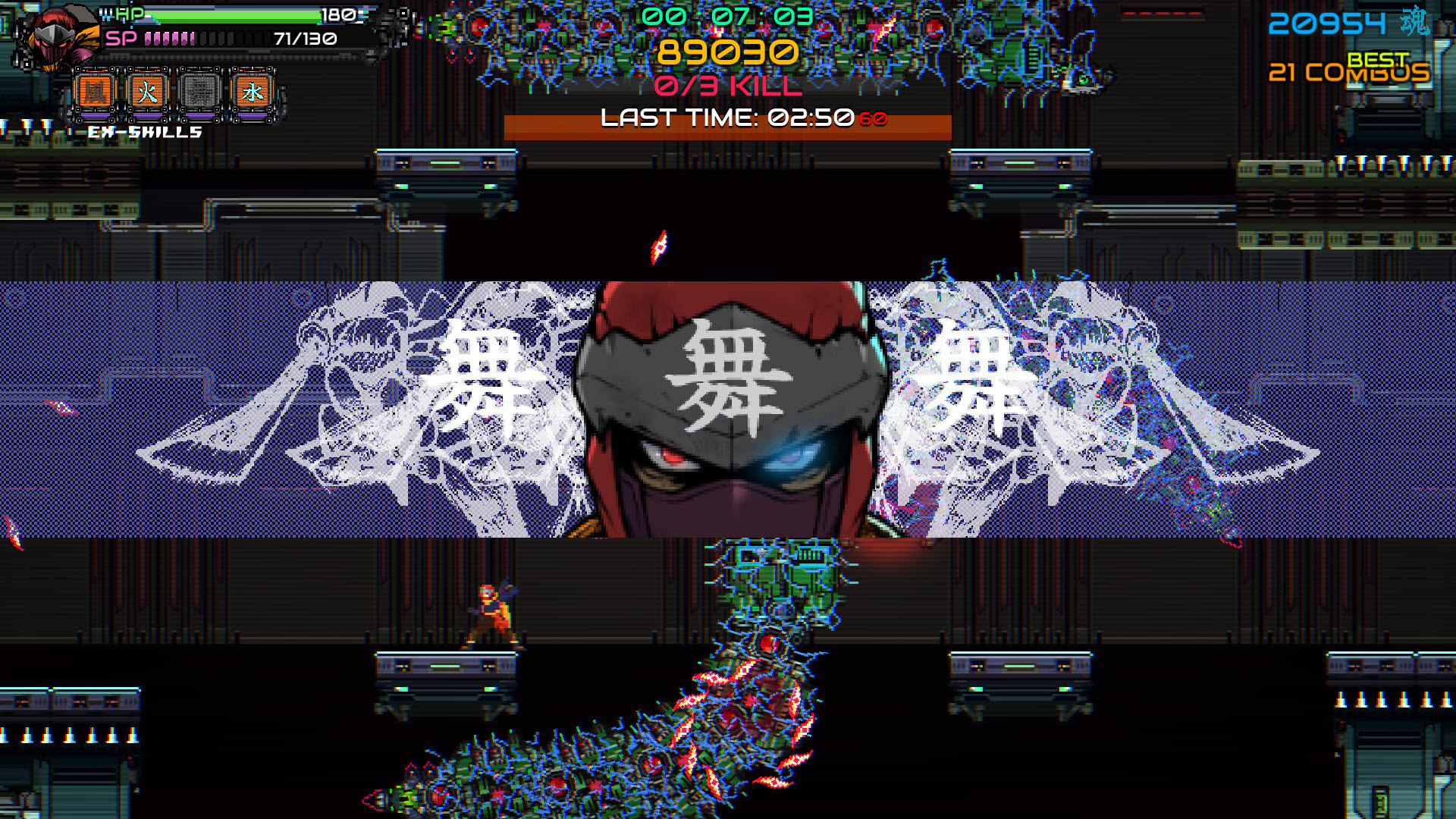 游戏截图5