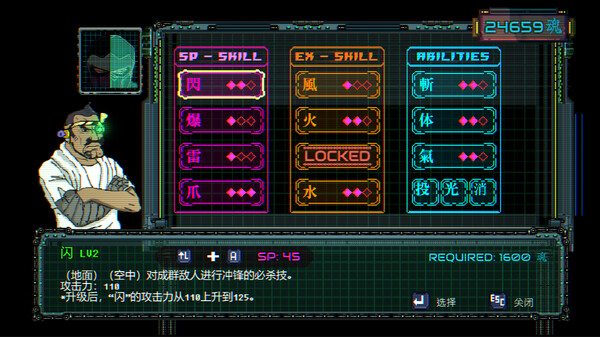 ss_8f7f60aa31e5da2e0f8001c92159b4a5a0a13dc8.600x338.jpg
