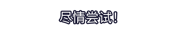 图片[7]-蛙岛时光/Trading Time: A Croak Tale-秋风资源网
