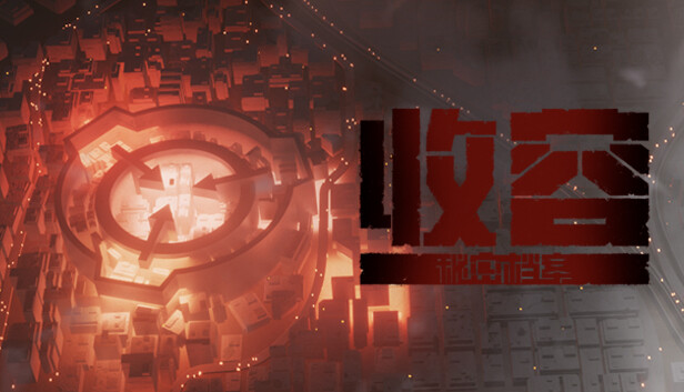 《收容：秘密档案/SCP : Secret Files》免安装中文版