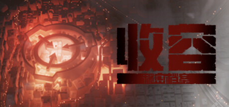 Subterranauts