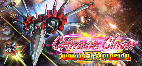 《红莲四羽：世界引燃/Crimzon Clover World EXplosion》免安装中文版
