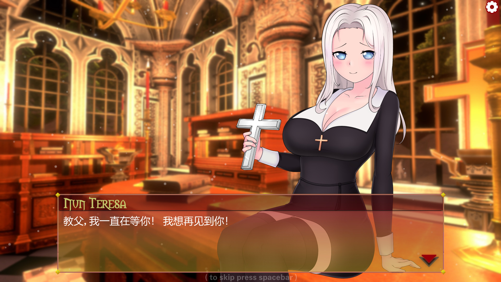 图片[6]-我可爱的魅魔/My Cute Succubus-秋风资源网