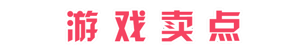图片[3]-公主骑士：爆乳妹子姫骑士-秋风资源网