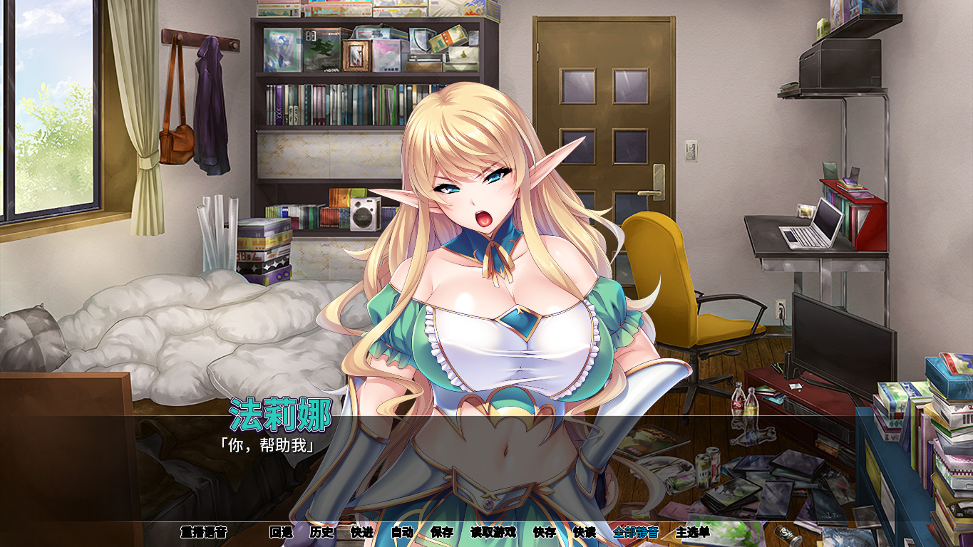 图片[5]-公主骑士：爆乳妹子姫骑士-秋风资源网