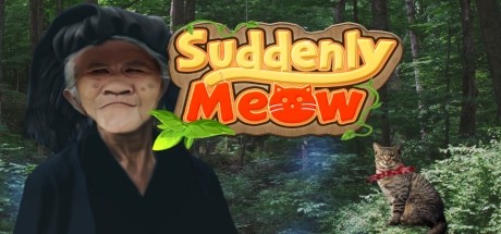 突然喵喵叫