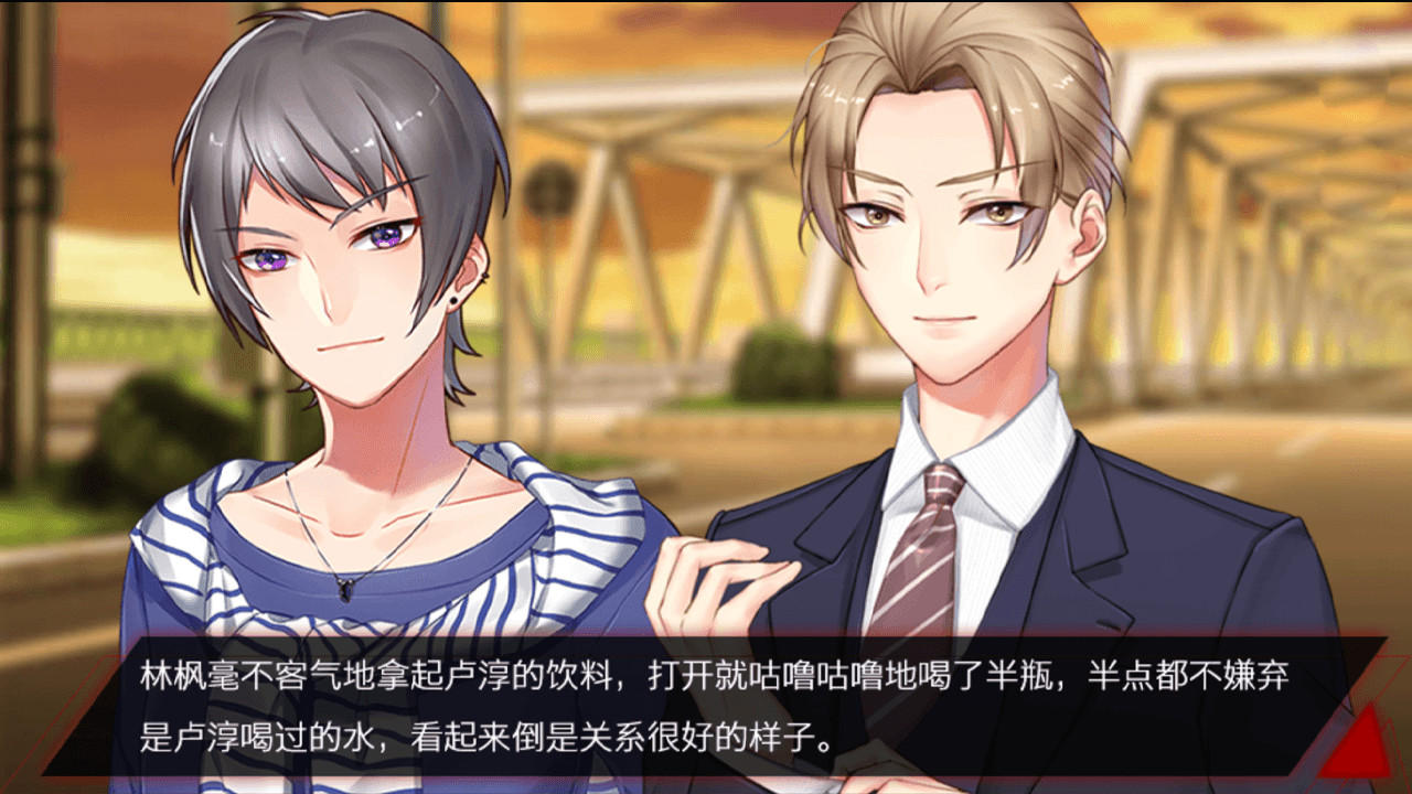 图片[6]-致命游戏/Lethal Gamble 1 Werewolf Puzzle（Build.7354489）-秋风资源网