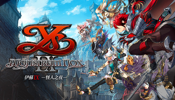 《伊苏9/伊苏IX -怪人之夜-/Ys IX -Monstrum NOX-》免安装中文版
