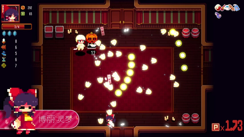 东方红夜狂宴 (Touhou Red Empress Devil)