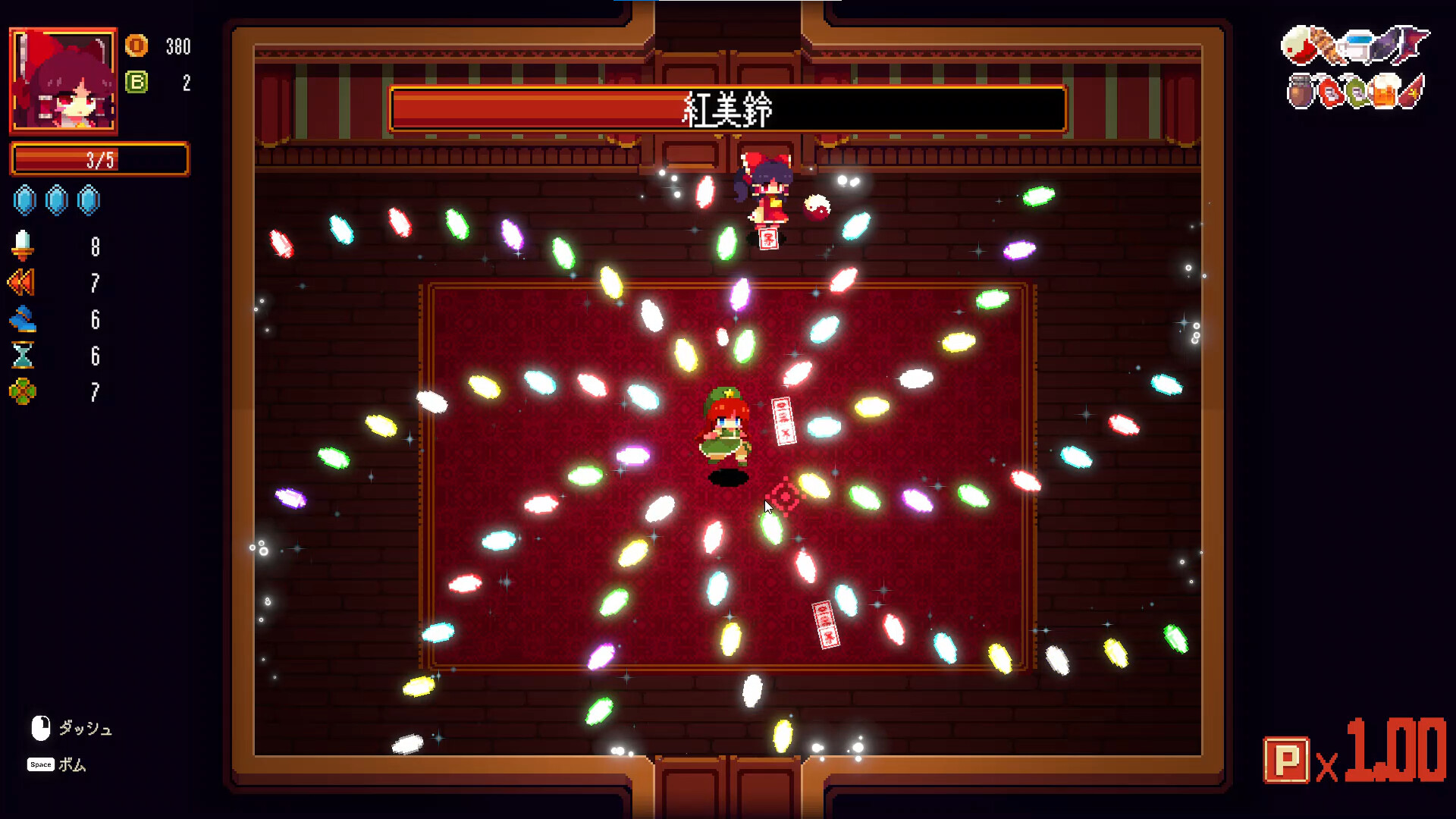 东方红夜狂宴 (Touhou Red Empress Devil)