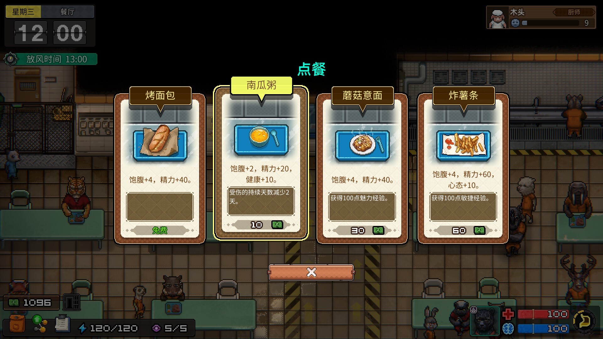 动物迷城/Back to the Dawn v2.0.0.18正式版|动作冒险|容量3.3G|免安装绿色中文版|支持键盘.鼠标.手柄