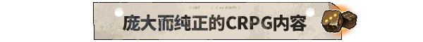 图片[3]|动物迷城|Back to the Dawn|官方中文|v2.0.0.21|Build.19285245|1.16GB|GameStellaris | 游戏群星