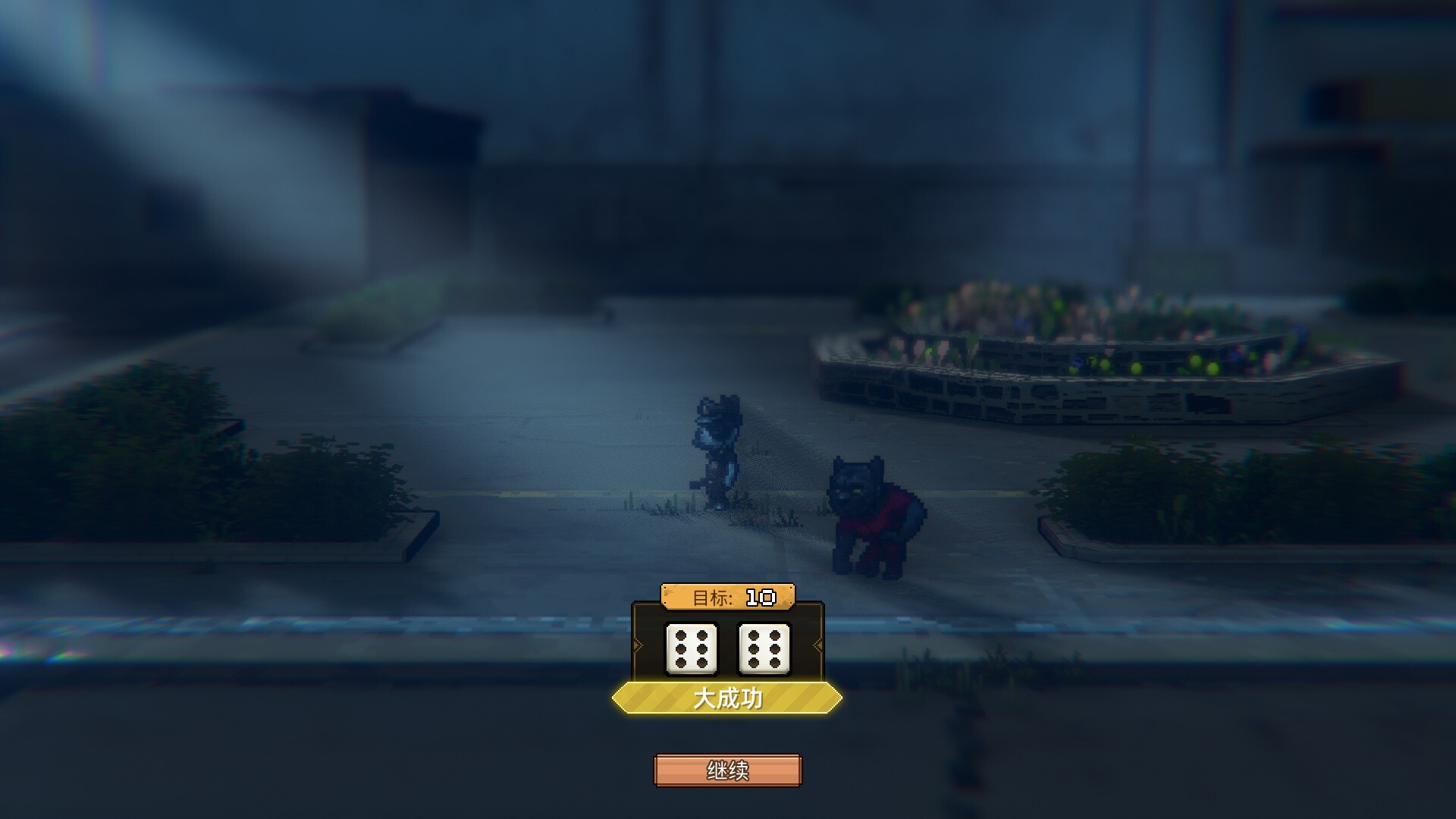 动物迷城/Back to the Dawn v2.0.0.18正式版|动作冒险|容量3.3G|免安装绿色中文版|支持键盘.鼠标.手柄