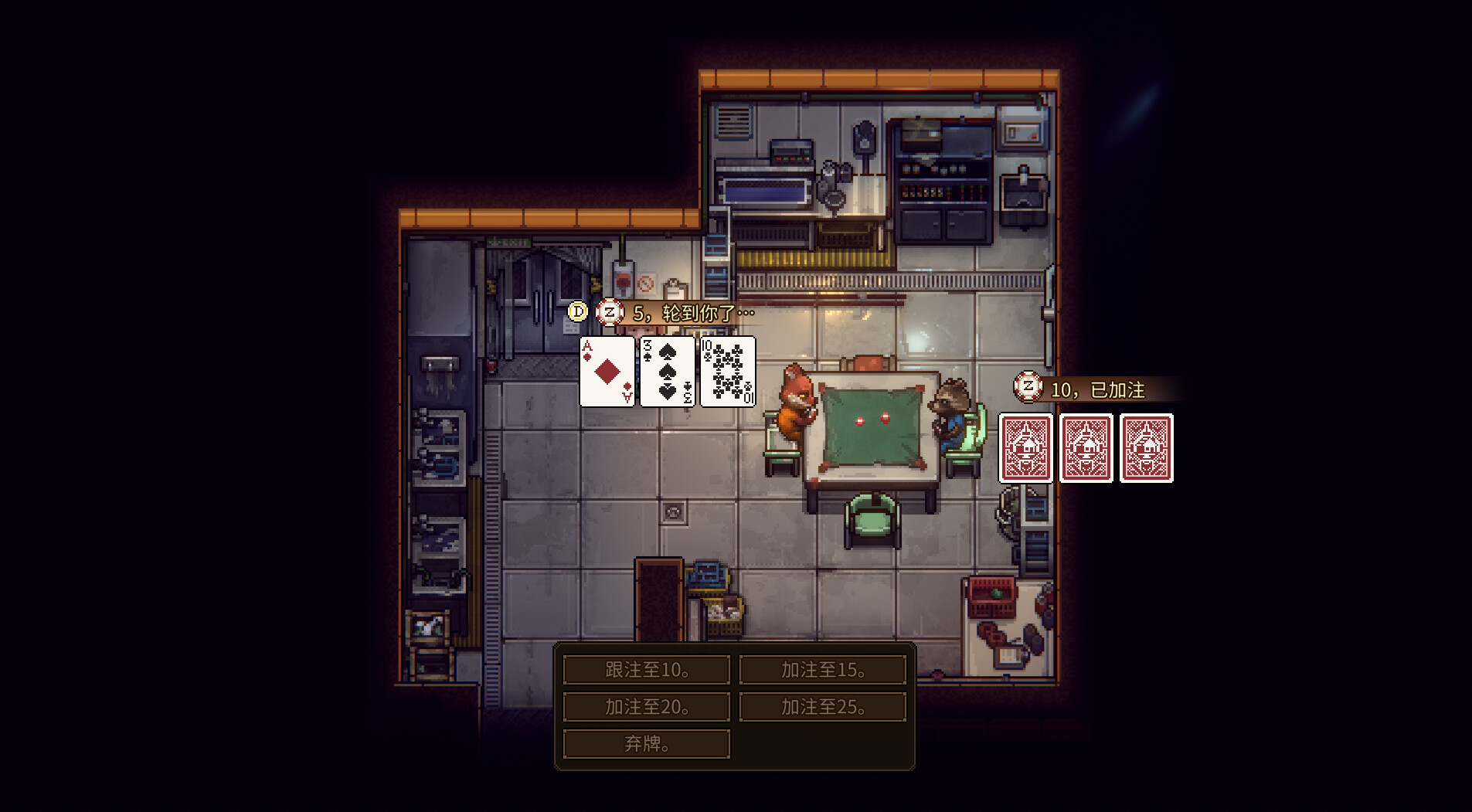 动物迷城/Back to the Dawn v2.0.0.18正式版|动作冒险|容量3.3G|免安装绿色中文版|支持键盘.鼠标.手柄