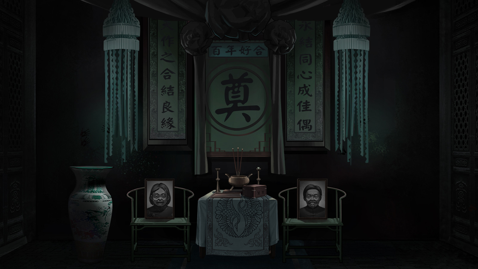 游戏截图3
