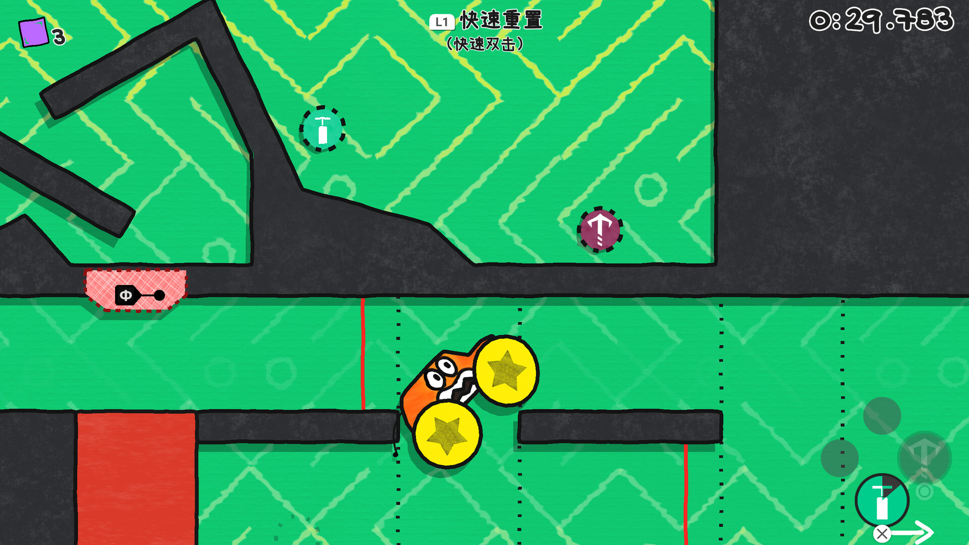 图片[3]-果冻车世界/JellyCar Worlds（v1.3.1）-秋风资源网