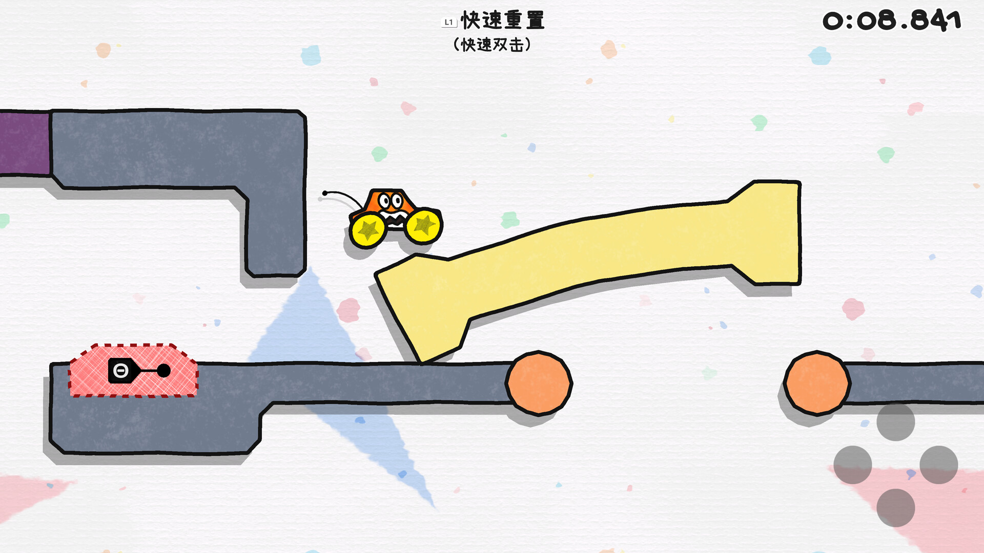 图片[2]-果冻车世界/JellyCar Worlds（v1.3.1）-秋风资源网