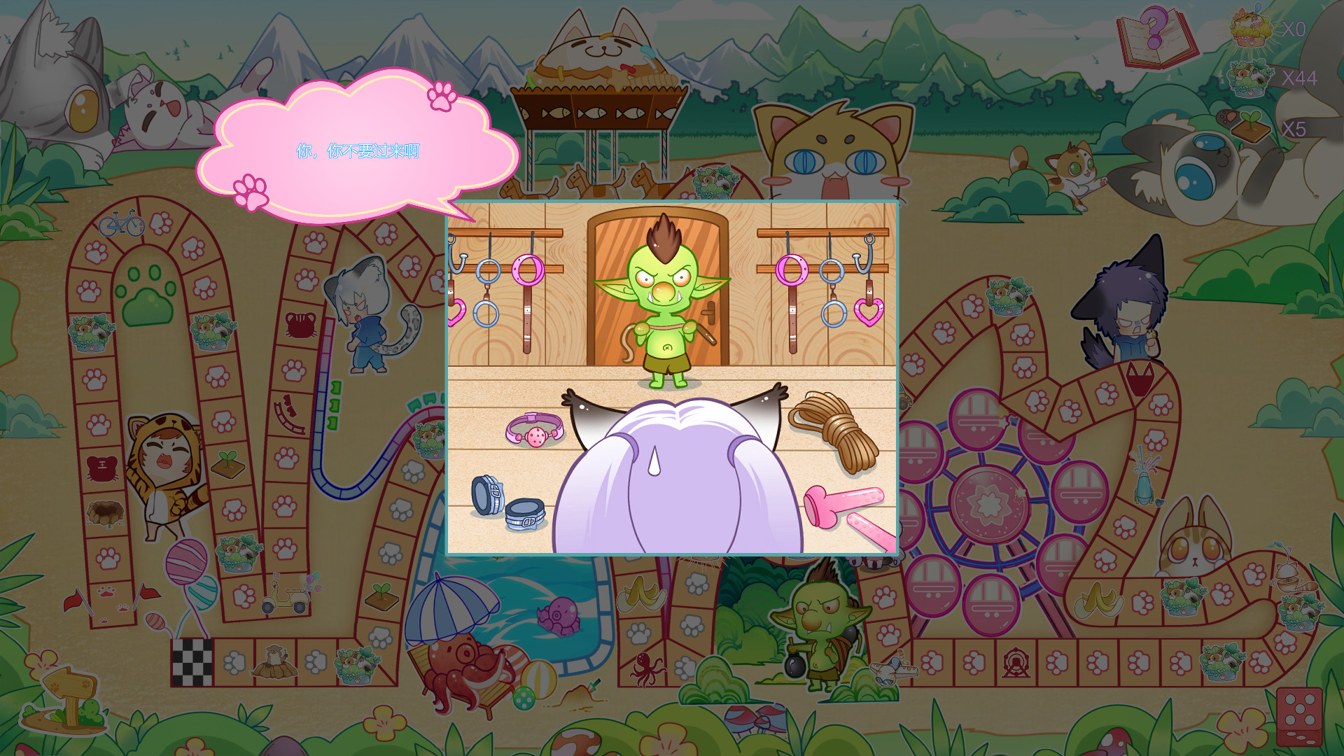 图片[10]-泡芙小镇/Puff Town（Build.7451170+DLC）-秋风资源网
