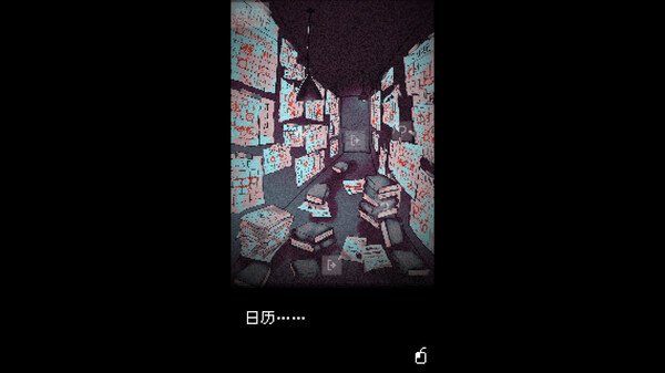 图片[5]-抬头只见天花板/Looking Up I See Only A Ceiling v2.0.0.18 包含全DLC（官中）-无忧免费游戏网