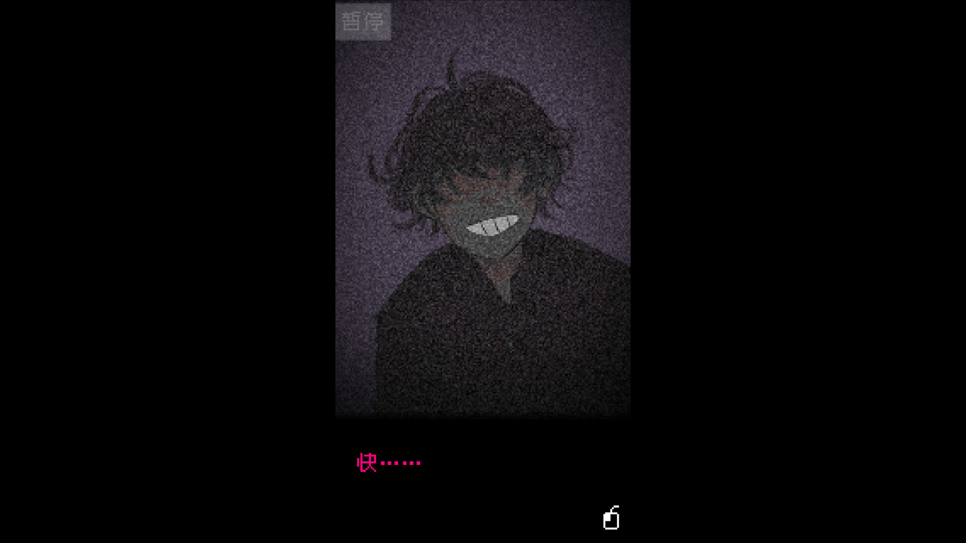 图片[5]-《抬头只见天花板(Looking Up I See Only A Ceiling)》[v2.0.0.12]-菜鸟电玩库