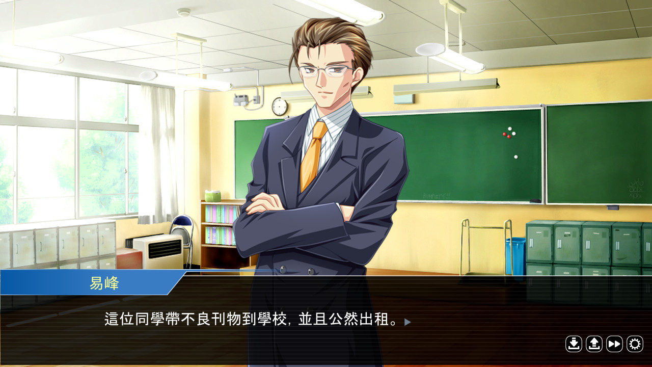 图片[3]-誰是犯案者/Who is the Criminal（V1.203）-秋风资源网