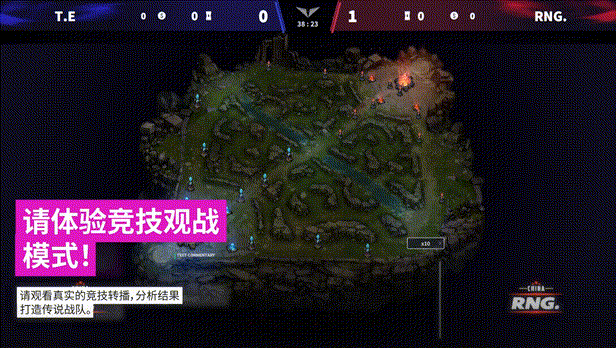 图片[4]|电竞经理2022|League Manager 2022|官方中文|v1.15|Build.9057008|296.61MB|GameStellaris | 游戏群星