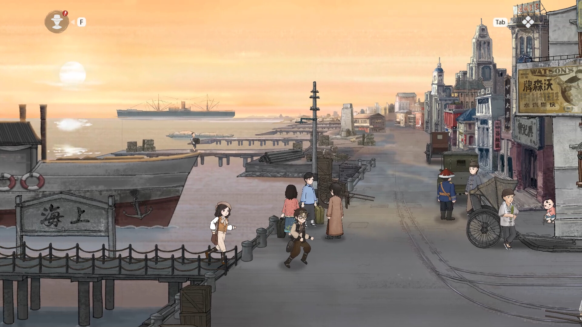 山河旅探 -(v1.3.28 )