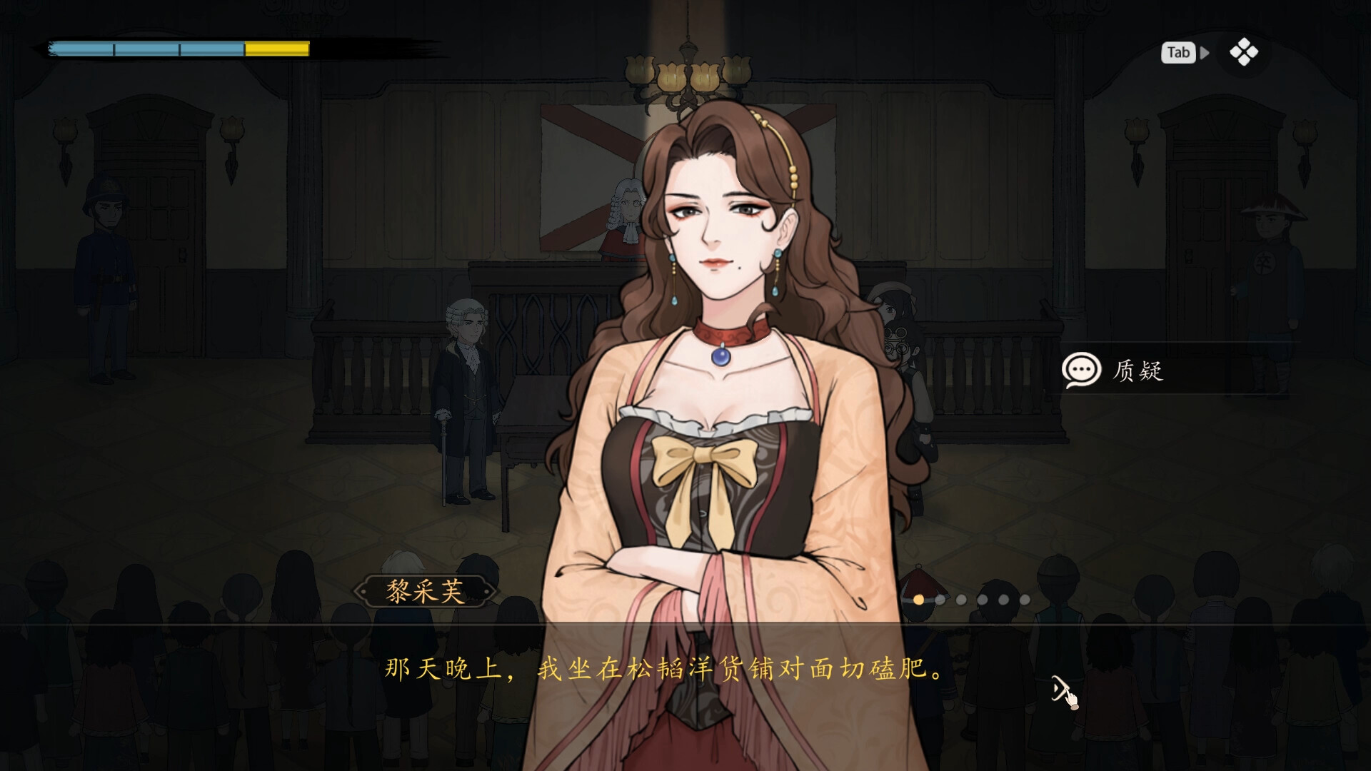 山河旅探 -(v1.3.28 )