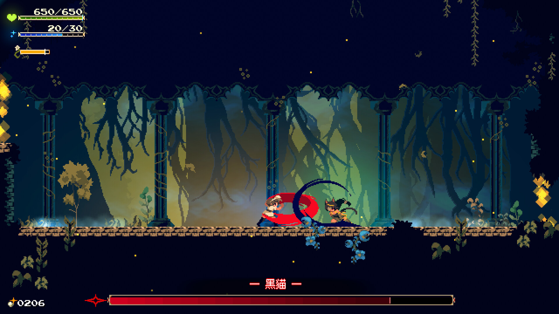 莫莫多拉:月下告别|Momodora Moonlit Farewell|1.1f33