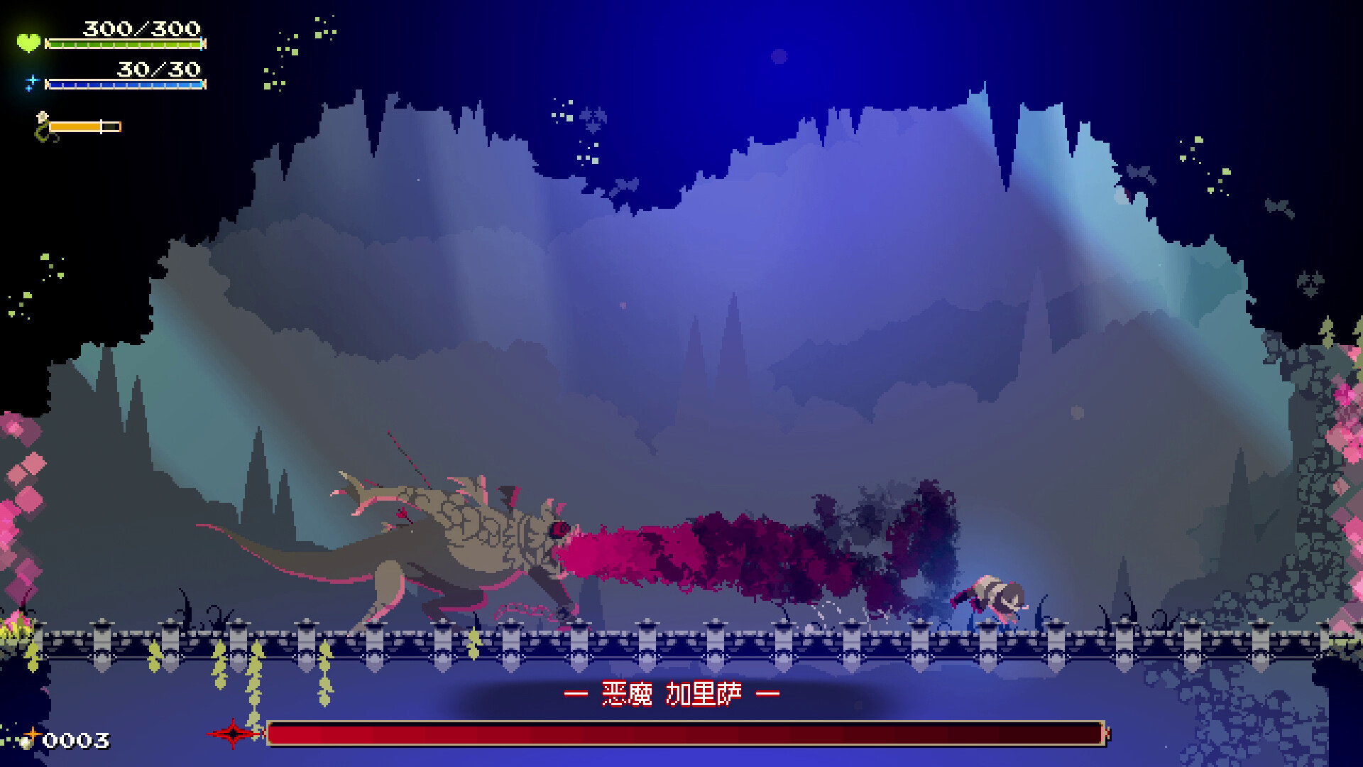 图片[6]-莫莫多拉：月下告别/Momodora: Moonlit Farewell v1.1f32|动作冒险|2.3GB|中文-蝶影二次元