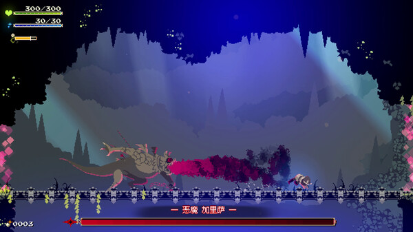 图片[6]-免费下载| 莫莫多拉：月下告别 Momodora Moonlit Farewell v1.1F32 -飞星（官中）-飞星免费游戏仓库