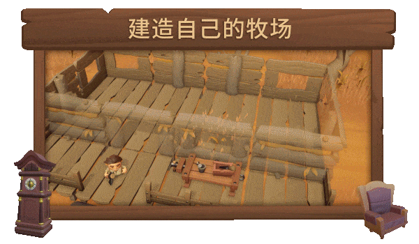 牛仔不能死/Don’t Die In The West配图7