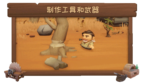 牛仔不能死/Don’t Die In The West配图5