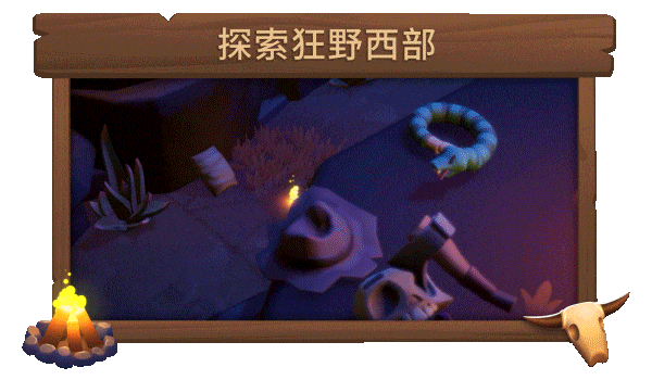 牛仔不能死/Don’t Die In The West配图9