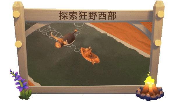 野靛花农场/Wild Indigo Ranch配图7