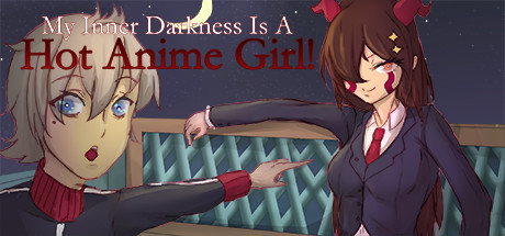 我内心的黑暗是一个热动漫女孩