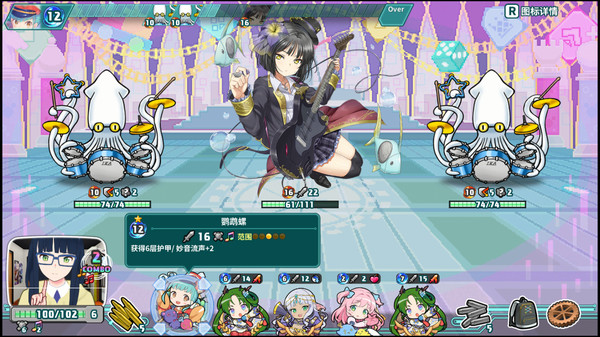 图片[1]-超级子弹娘/Super Bullet Break-秋风资源网