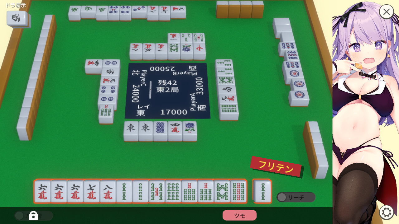 图片[4]-《深夜麻将(Midnight Mahjong)》[v1.2.1]-火种游戏