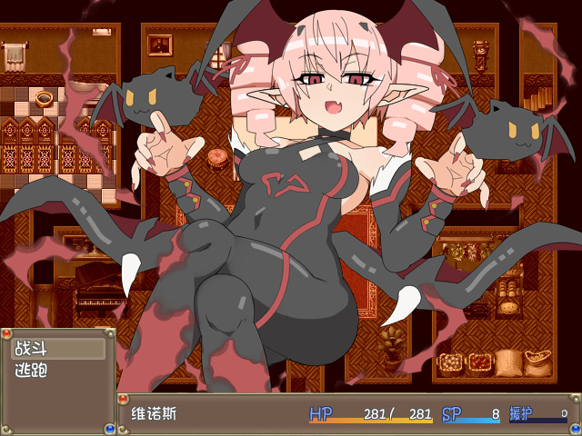 图片[10]-激战魔物娘（V2.0.3+全DLC）-秋风资源网